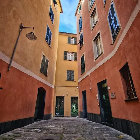 Il Piccolo Giustiniani 20 Apartamento *